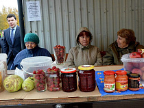 Рынки проигрывают конкуренцию остальным