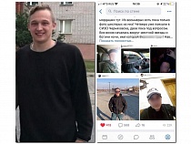 Всем избивавшим 19-летнего Данилу в Советске предъявили обвинение