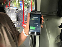 В автобусе №26 появился безналичный расчёт за проезд
