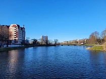 «Берегите голову!»: на калининградцев взъерепенится сам космос