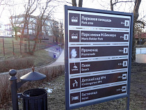 За 7 лет Калининградскую область официально посетило 72 433 иностранных туристов (инфографика)