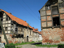 Экс-градоначальник Железнодорожного городского поселения вернет в бюджет 40 тысяч рублей