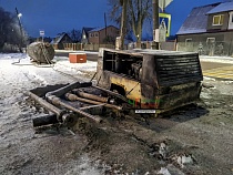 Рабочие газифицировали Черняховск и устроили пожар