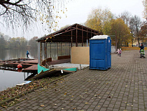 Объявлен аукцион на строительство спорткомплекса с бассейном в Калининграде