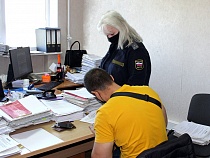 В Светлом с подачи ФАС оштрафовали ритуальное агентство