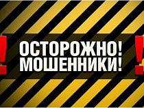 Калининградские полицейские взялись за плакатное дело