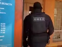 С москвичей требуют 19,5 млн рублей за взятку налоговику из Гурьевска 