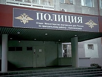 В одной квартире в Калининграде обнаружили 35 иностранцев 