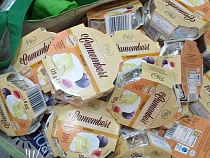 В Калининград не пустили камамбер из польского «Лидла»