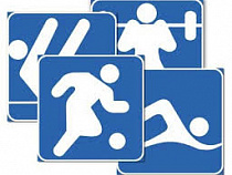 Калининградская областная таможня подарила Черняховску спортзал