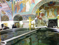 У православных сегодня Крещенский сочельник