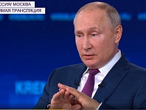 Путин поддержал губернаторов по обязательной вакцинации 