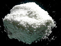 В Калининграде задержали женщину со свёртком ветеринарного анестетика 