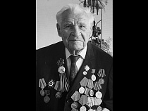 В Калининграде ветеран не дожил три дня до 100 лет