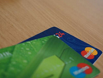 Псевдокпокупатель комнаты украл со счета калининградки 153 тысячи рублей