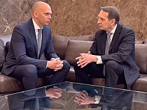 КГБ Беларуси провёл переговоры с СВР РФ в Калининграде