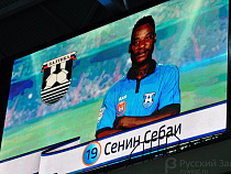 Мутко смотрел матч в Калининграде параллельно с игрой «Реал» - «Ювентус»