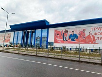 «Автотор» расширял спортбазу своей арены в Калининграде слишком резво