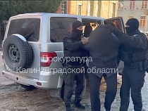 В Калининграде захватили 62-летнего за переводы денег террористам