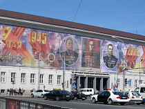 На праздничное оформление Калининграда к 71-й годовщине штурма Кёнигсберга планируется потратить 410 тысяч рублей