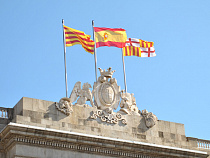 Провал каталонских националистов