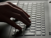 В регионе появится ресурсный центр по тифлоинформационным технологиям