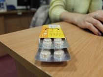 Правительство России увеличило перечни жизненно необходимых и важнейших лекарств на 2016 год