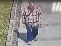 В Калининграде мужчину безобидного вида ищут за гульбище на 16 тысяч рублей