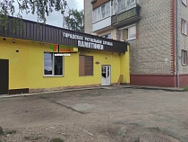 В Черняховске загорелся салон ритуальных услуг