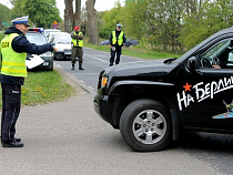 17 россиян заплатили за нарушения визового режима в Польше