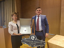 Андрей Ермак: мы стали участниками Национального проекта "Серебряное ожерелье"