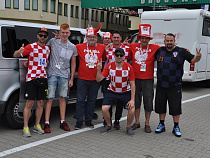 В день первого матча ЧМ-2018 в Калининграде границу пересекли более 3 тысяч болельщиков