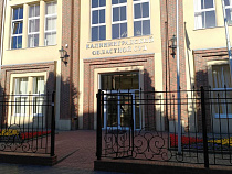 В Калининградском областном суде открылись вакансии сразу для 10 судей