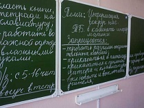 В Калининградской области школы упрекнули в авторитарности