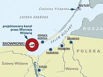 В Польше вспомнили о планах перекопать Балтийскую косу