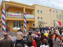  В Калининграде открылся детский сад на 188 мест