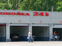 Калининградца поймали на краже мини-мойки высокого давления