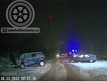 Под Гвардейском произошло первое массовое ДТП из-за снега (видео)