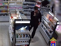 Турист из Екатеринбурга улетел из Калининграда с крадеными духами