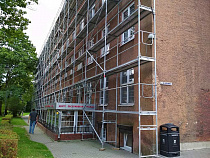 Правительство Калининградской области начало ремонт фасада