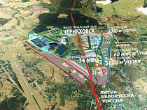 В Калининградской области появится сухой порт