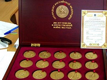 Президент Владимир Путин подарил Калининградскому музею уникальный набор медалей