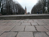 В Калининграде решили до ЧМ-2018 переформатировать остров Канта