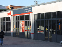 КЖД: здания железнодорожных вокзалов региона полностью готовы к зиме