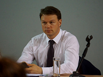 В Калининграде анонсировали появление новых ревизоров