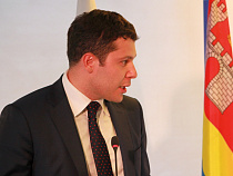 «Интересная юридическая закавыка»