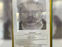 Криминального авторитета искали как «диверсанта ВСУ»?