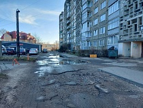 В Балтийске девочку из школы искусств не уберегли от перелома