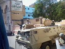 Страховая фирма в Калининграде проиграла суд на 167 763 рубля