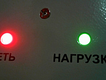 Калининград: между проспектами Победы и Мира отключают электричество